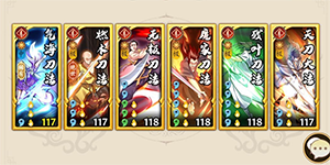 无名江湖阴剑怎么玩