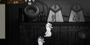 鹅鸭杀星界怎么玩