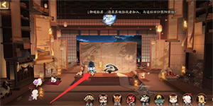 阴阳师踏月寻踪晴明人偶在哪