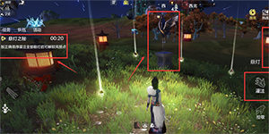 妄想山海悬灯之谜怎么做