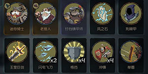 月圆之夜愿望之夜怎么过