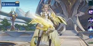 2023王者荣耀2月皮肤一览