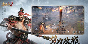 2023极无双2礼包码一览