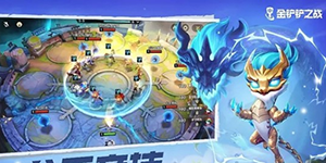 金铲铲之战2023阵容怎么搭配