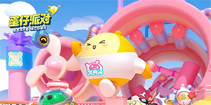 蛋仔派对2023角色兑换码一览