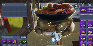 妄想山海农家腊鹿卷怎么做