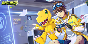 数码宝贝新世纪2023兑换码一览