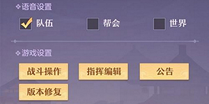 长安幻想2023礼包码一览