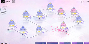 战双帕弥什觅迹寻踪第二天怎么过