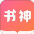 书神免费小说app