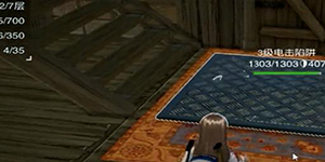 黎明觉醒生机庄园怎么升级