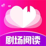 剧场阅读apk