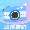 in滤镜相机app