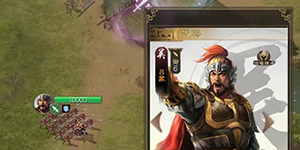 三国志战棋版自选武将选谁