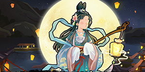 无悔华夏望舒怎么样