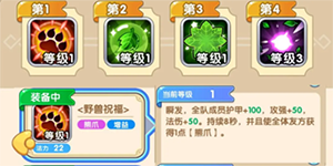 我叫MT经典再现什么角色好