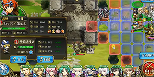 梦幻模拟战轮回物语怎么过