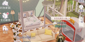 以闪亮之名抓娃娃攻略