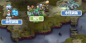 梦幻模拟战拂晓圣颂怎么过