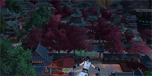 逆水寒手游奇遇触发攻略