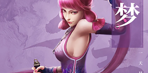 新不良人强度榜一览