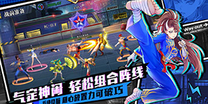 猎码计划平民阵容怎么搭配