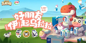 不休的乌拉拉竞速大赛怎么玩