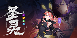 镇魂街武神觉醒哪个职业厉害