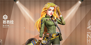 口袋奇兵芭芭拉阵容怎么搭配