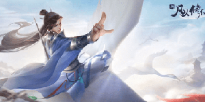 凡人修仙传人界篇新手职业哪个好