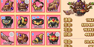 疯狂骑士团闪避流宠物哪个好