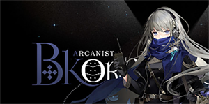 重返未来1999什么角色好