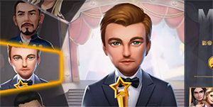 影业梦想家最值得培养的角色有哪些