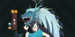 神仙道3新手阵容怎么搭配