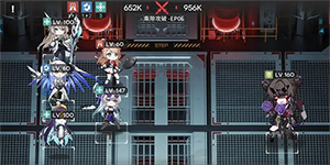 行界穷奇6低配怎么打