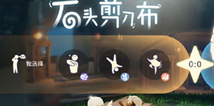 光遇2023六一活动福利一览