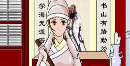 追钗奇缘怎么提升魅力值