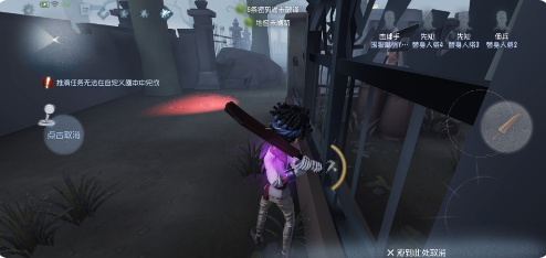 第五人格击球手攻略