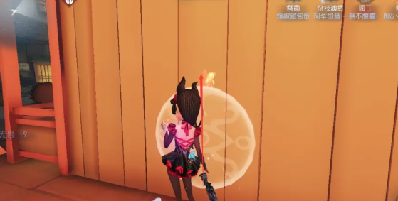 第五人格祭司玩法