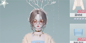 以闪亮之名困难13-13怎么过