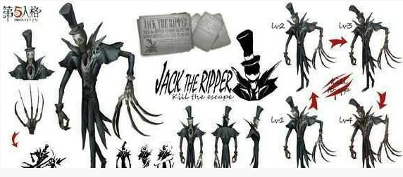 第五人格杰克攻略