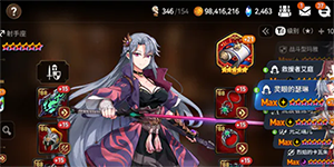 第七史诗角色排行一览