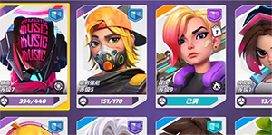 火力苏打输出角色哪个好