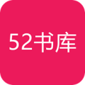 52书库小说