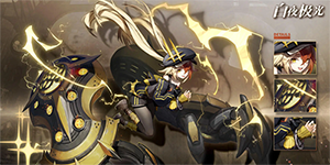 白夜极光新手角色哪个好