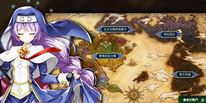 第七史诗最强推图阵容怎么搭配