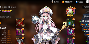 第七史诗pve阵容怎么搭配