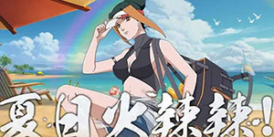 火影忍者手游帕库拉元气夏日技能一览