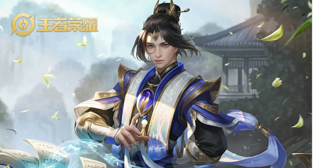 王者荣耀张良攻略