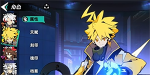 赛尔计划必练角色有哪些